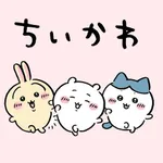 【悲報】ちいかわさん、ガチで1番嫌われていたwwwwwwwwww