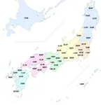 【悲報】全国を旅行で周るのが趣味の奴でも最後まで残ってそうな都道府県ｗｗｗｗｗｗｗｗｗｗ