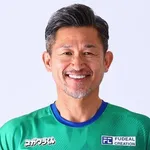 【朗報】三浦知良さん「笑いたければ笑えよw死ぬまで現役やるからw」wwwwwwwwww