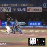 ロッテ・小川、西武平良からホームランwwwwwwwwwwwwwww