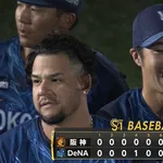DeNA3連勝! 尾形好投、度会が好守連発で1点を守りきる