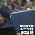 ヤクルト・キハダ、4試合連続失点で3試合連続敗戦投手ｗｗｗｗ