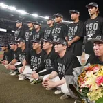 益田直也、ついに250セーブ達成!! 最後は8球であっさり決めるwwwwwwww