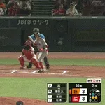 【広島対巨人12回戦】巨人・増田大輝、ピンチバンターで出てきてバント失敗ゲッツー…