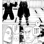 【悲報】ハンターハンターのツェリードニヒさん、ガチで死亡wwwwwwwwww