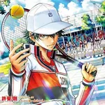 【悲報】大人気漫画「テニスの王子様」、連載27年でついに最終回・・・・・・・・・