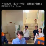 【悲報】高市早苗さん、被災地の視察が3分で叩かれてしまう・・・・・・・・・