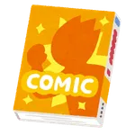 【悲報】スポーツ漫画の「後輩キャラ」、だいたい魅力に欠ける