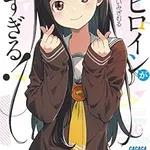 負けヒロインが多すぎる!最新刊の相関図wwwwwww