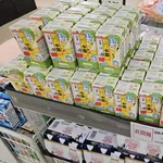 【画像】ピカチュウが大量に半額wwwwww