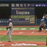 【DeNA対阪神15回戦】DeNA・宮下、阪神・高橋から第5号勝ち越し2ランホームラン！！！！！！！！！！！！