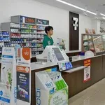 【悲報】東京五輪出場の元重量挙げ日本代表さん、835円の万引きで強盗致傷逮捕・・・・・・・・・