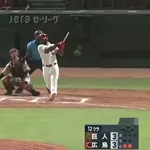 昨日のS-ファビアンの12回裏2アウトサヨナラ本塁打WWWWWWWWWWWWWWWWWWWWWWWW
