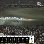 パリーグの灯、ガチで消えそう