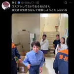 【困惑】高市さん、被災地入りして3分で帰ってしまう・・・・・・・・・