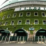 【高校野球】謎の人「甲子園からドーム移転ｲﾔｯ！！7回制ｲﾔｯ！！」←じゃあどうすんねん