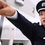 【悲報】ジャンポケ斎藤さん、求刑7年・・・・・・・・・