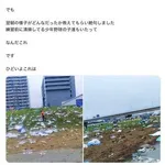【悲報】関西の民度、ガチでヤバすぎるwwwwwwwwww