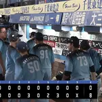 【２連敗】西武ファン集合（2026.8.5）