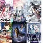 【朗報】中華アニメ、やっぱ日本の後追いだったwwwwwwwwww