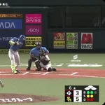 【日本ハム】清宮幸太郎、ライトへの同点タイムリー｜ソフトバンク戦｜打った瞬間の反応まとめ｜8/5