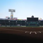 【甲子園】上原「9回制でいい」ハンカチ「7回にした方がいい」マークン「9回にして京セラでやれ」智弁和歌山「あのさぁ！」