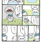 【悲報】ちいかわのモモンガさん、退場まであと3話か【ソースあり】・・・・・・・・・