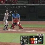 【広島対巨人13回戦】巨人、9回表1アウト二塁から佐々木俊輔のタイムリーツーベースで1点追加！リードを4点に広げる！！！！！！！！！！！！