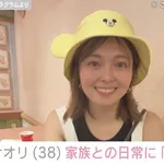 【朗報】元ジャンポケ斉藤さんの妻『一緒に朝昼晩 ご飯食べれる幸せ』と親子の食卓を投稿