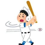 ①ファウル  ②ファウル  ③空振り三振 ←思いついた選手