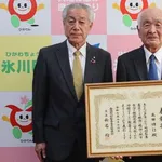【悲報】高市さんの被災地PV、ヤラセが判明してめっちゃ炎上・・・・・・・・・
