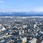 【朗報】秋田にアラブさんが2兆円の投資決定ｗｗｗｗｗｗｗｗｗｗ