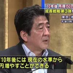 【爆笑】「信じてはいけない言葉100選」作ろうぜｗｗｗｗｗｗｗｗｗｗ