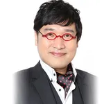 【悲報】山里亮太さん、一般人のツイートに反撃開始wwwwwwwwwwwww