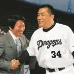 【悲報】山本昌さん、レジェンドなのに未だ監督どころかコーチ就任すらない