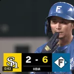 【日本ハム】上川畑大悟、これぞ神川畑！｜ソフトバンク戦｜打った瞬間の反応まとめ｜8/6