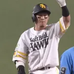 牧原大成のタイムリーで先制