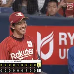 【オリックス対楽天15回戦】楽天、岸孝之が通算１７３勝目　桑田真澄らに並ぶ勝利数　チームの連敗は６でストップ　後半戦待望の初白星