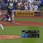 ドジャース泥沼6連敗　大谷翔平が今季初1試合2本塁打の奮闘実らず　今永昇太は8勝目