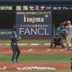 【DeNA対阪神16回戦】阪神・ガルシア、二試合連発第2号3ランホームラン！阪神が初回に6点先制！！！！！！！！！！！！！！！