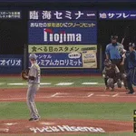 【DeNA対阪神16回戦】DeNA・牧秀悟、阪神・大竹から第18号ソロホームラン！！！！！！！！！！！！！