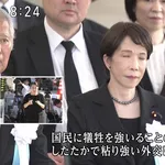 高市早苗さん、広島市長のスピーチで眠くなってしまう