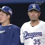 中日打線、金丸が降板した途端に打ち出すｗｗｗｗｗｗｗｗ