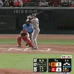 【広島対巨人14回戦】巨人が7回表に逆転！代打・ダルベックが逆転2点タイムリー！続く知念もタイムリーツーベース！！！！！！！！！