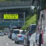 【戦慄】かもしれない運転、限界突破ｗｗｗｗｗｗｗｗｗｗ