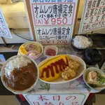 【朗報】トラックの運ちゃん御用達ターミナル食堂のざっかけないオムライスｗｗｗｗｗｗｗｗｗｗ