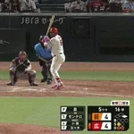 【広島対巨人14回戦】広島・モンテロ、巨人・泉から第9号勝ち越し2ランホームラン！！！！！！！！！！！！！！