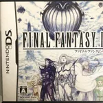 【朗報】FF4の最終メンバーとかいう最高のチームwwwwwwwwww