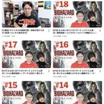 【悲報】かつての天下人「マックスむらい」さんの現在(イマ)ｗｗｗｗｗｗｗｗｗｗ