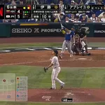 【悲報】伊藤大海(143)、ベネズエラ戦にてブルペンで5球しか投げられていなかったwwwwwwwwwwwwwwwwwwwwwwwwwwwwwwwwwwwwwwwwwwwwwwwwwwwww